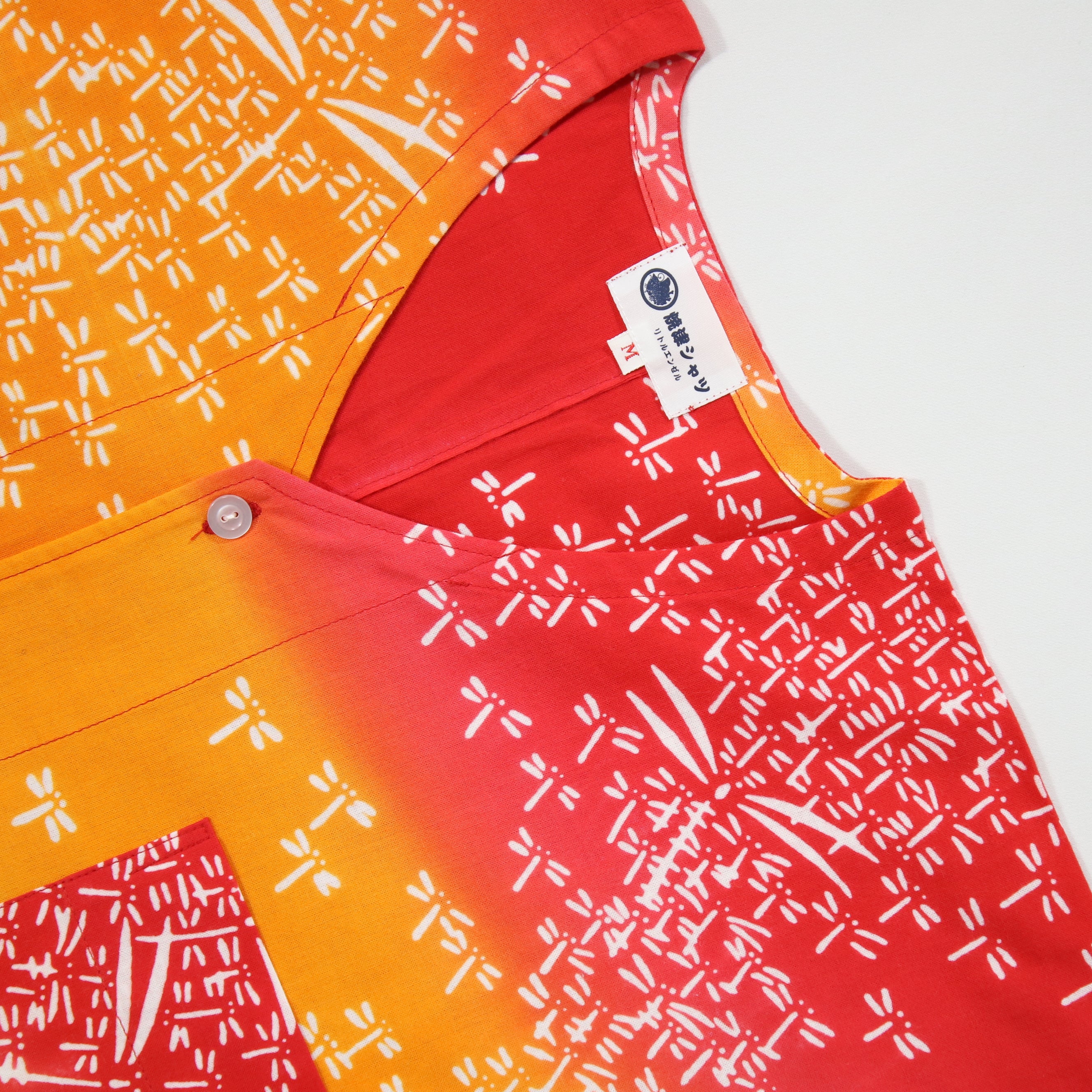 【とんぼ 】焼津シャツ／半袖