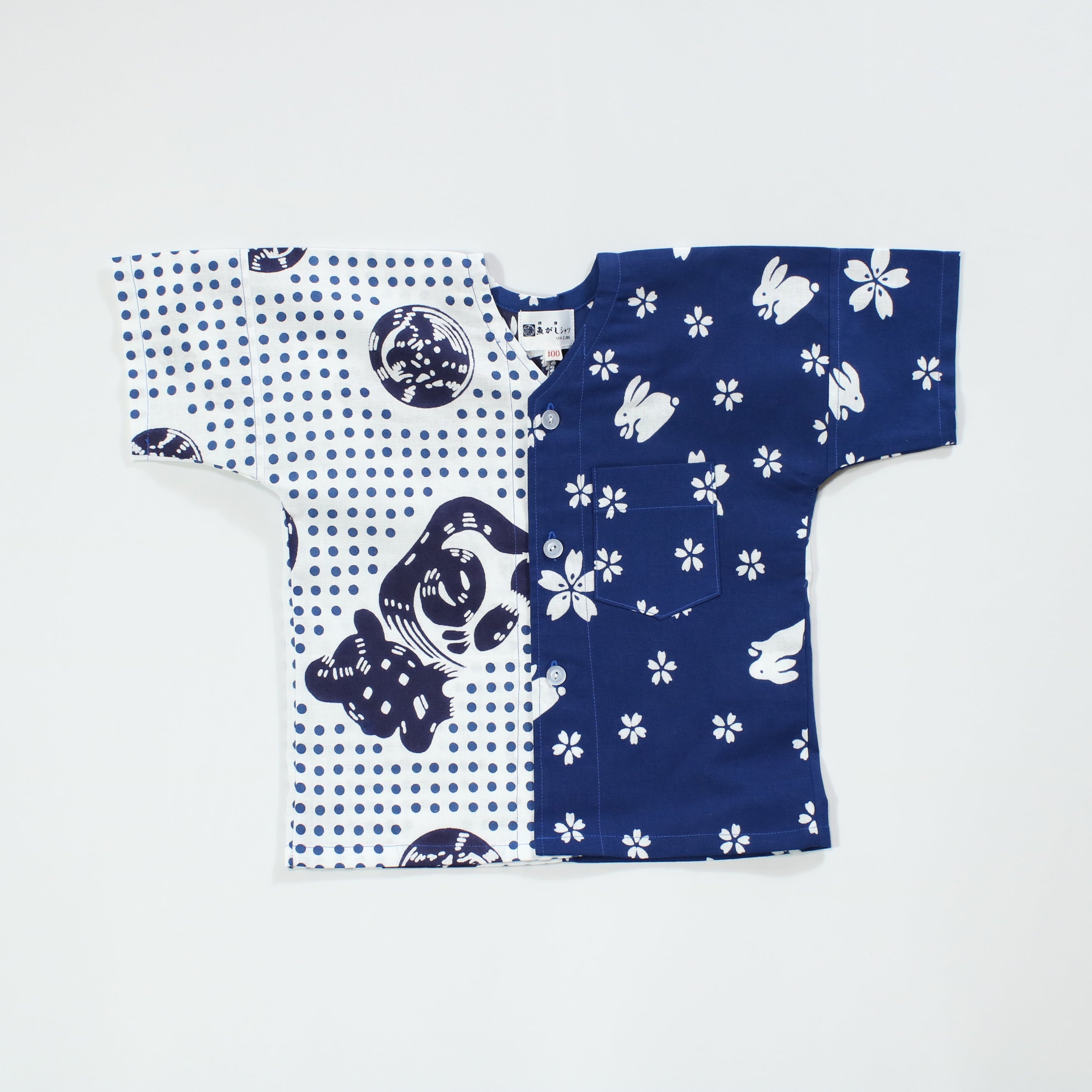 【うさぎに桜/豆絞り(紺玉地×紺)】魚河岸シャツ/片身替／上下セット (キッズ)