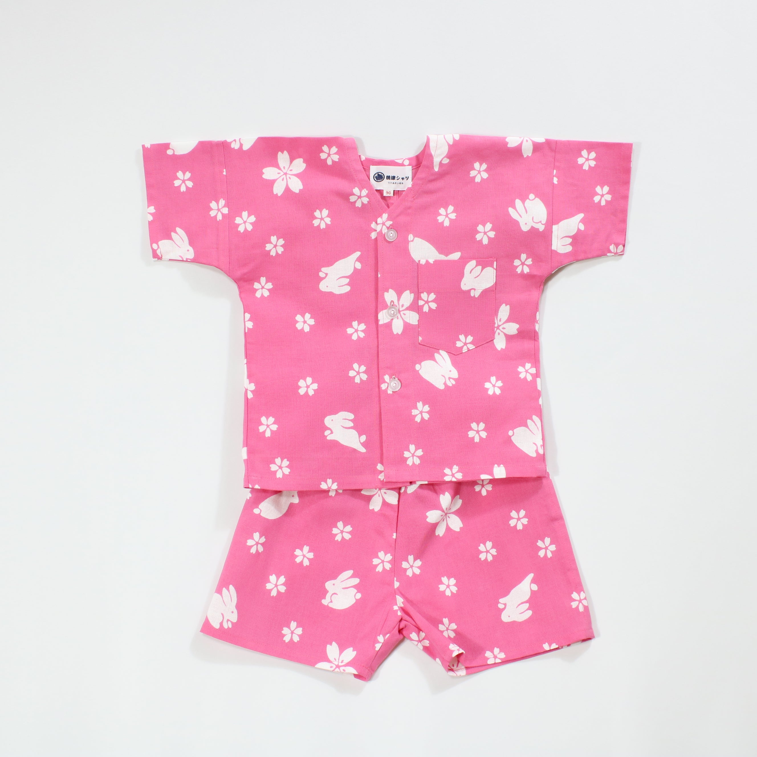 【うさぎに桜】焼津シャツ／上下セット(キッズ)