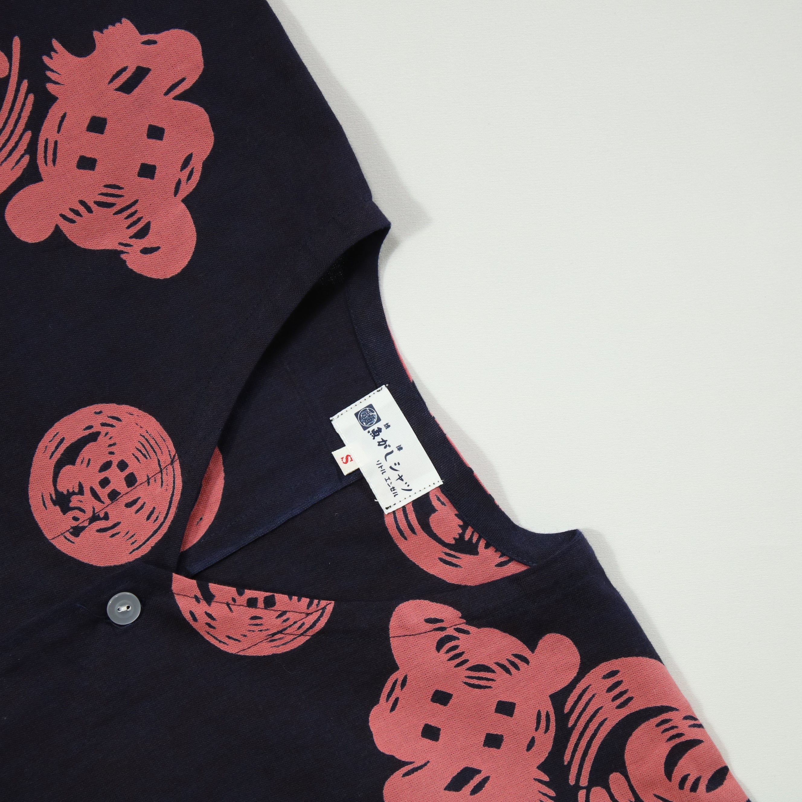 【魚河岸(紺地×ピンク)】魚河岸シャツ／半袖