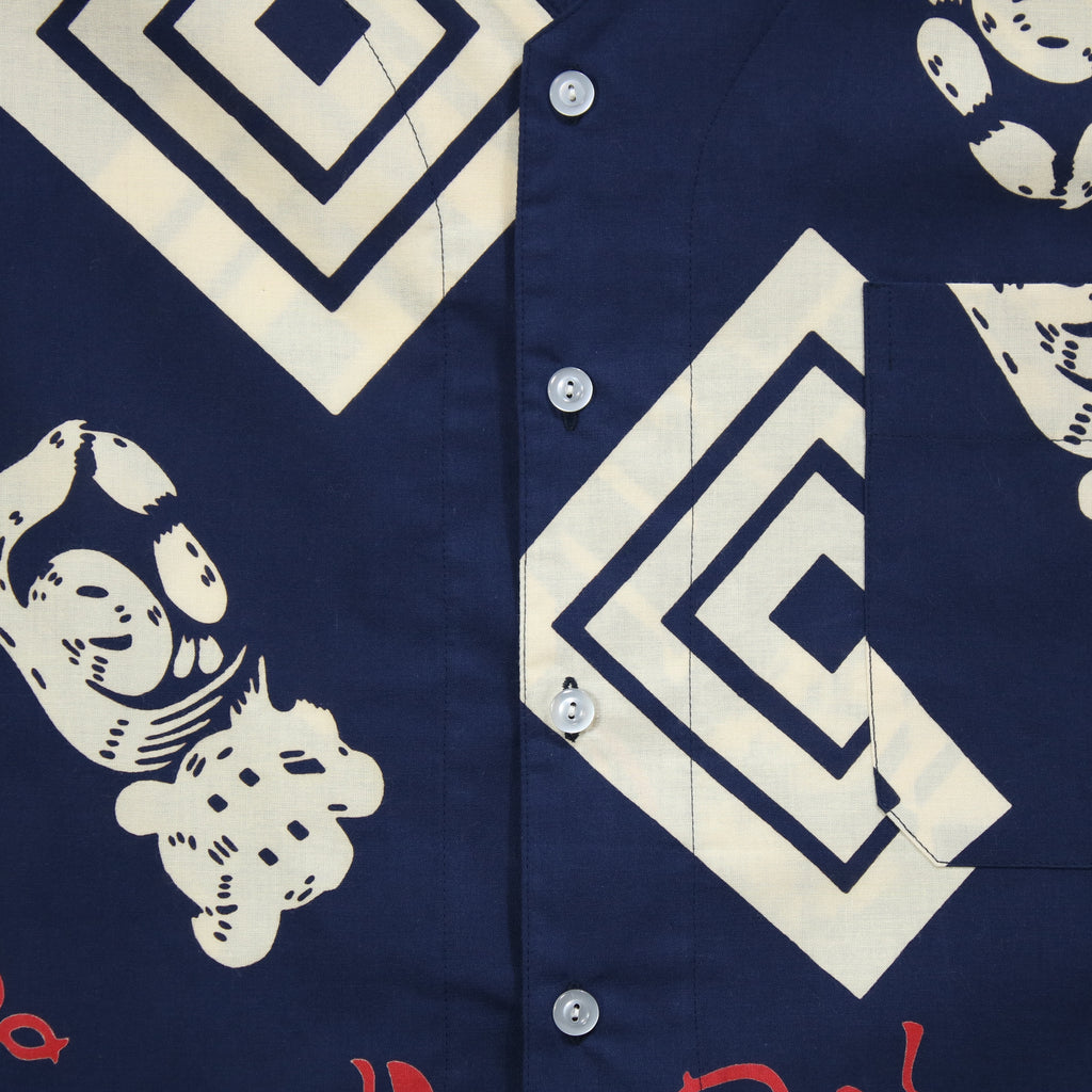 【隈どり】魚河岸シャツ／半袖