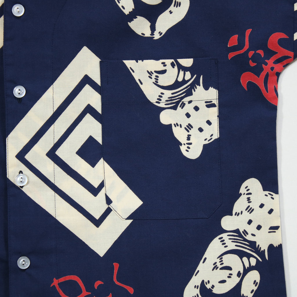 【隈どり】魚河岸シャツ／半袖