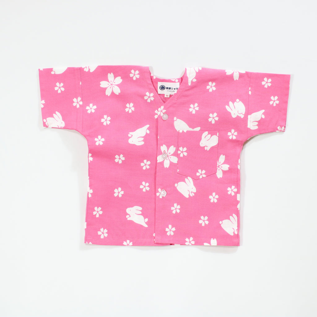 【うさぎに桜】焼津シャツ／上下セット(キッズ)