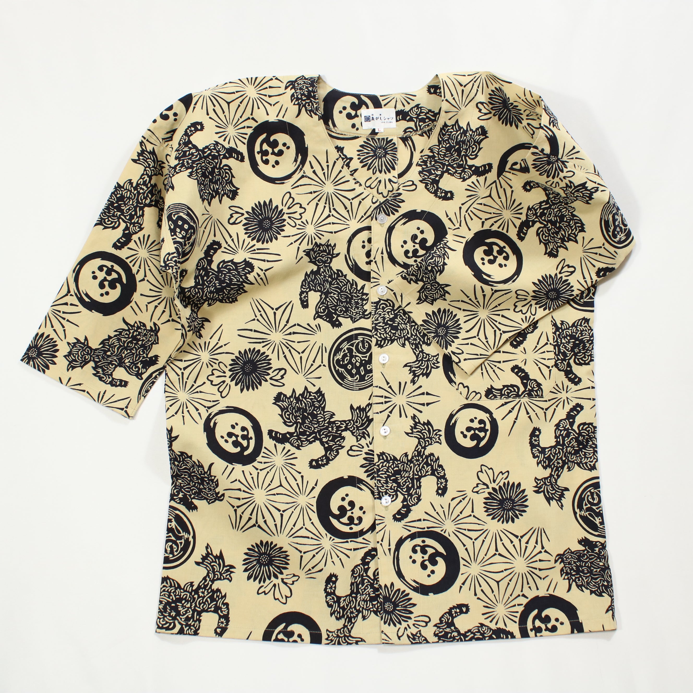 【獅子】焼津シャツ／七分袖