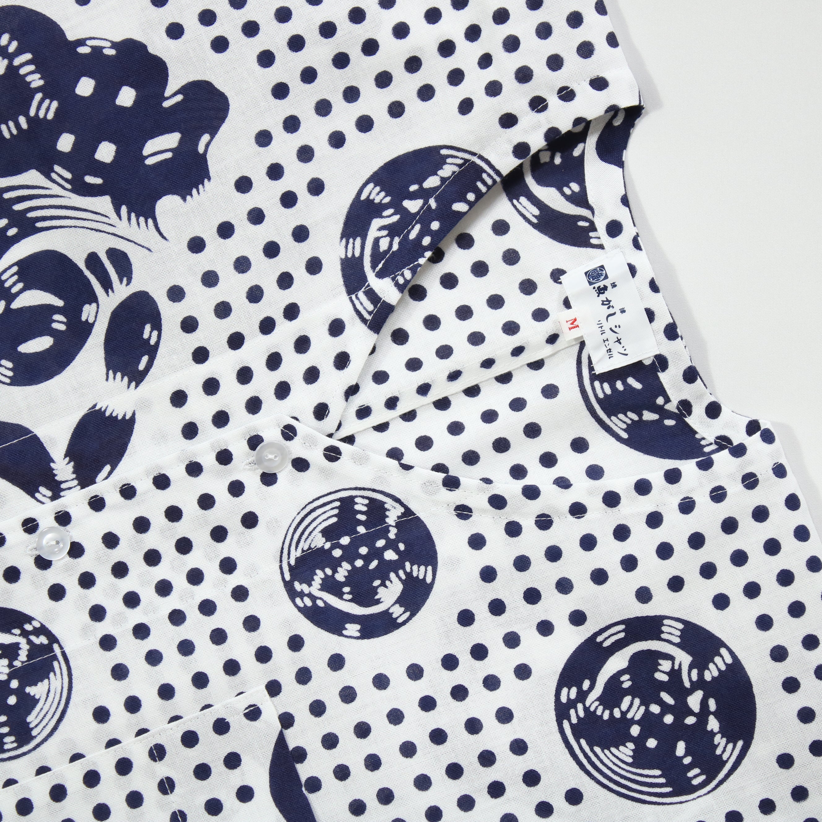 【豆絞り(紺玉地×紺)】魚河岸シャツ／半袖