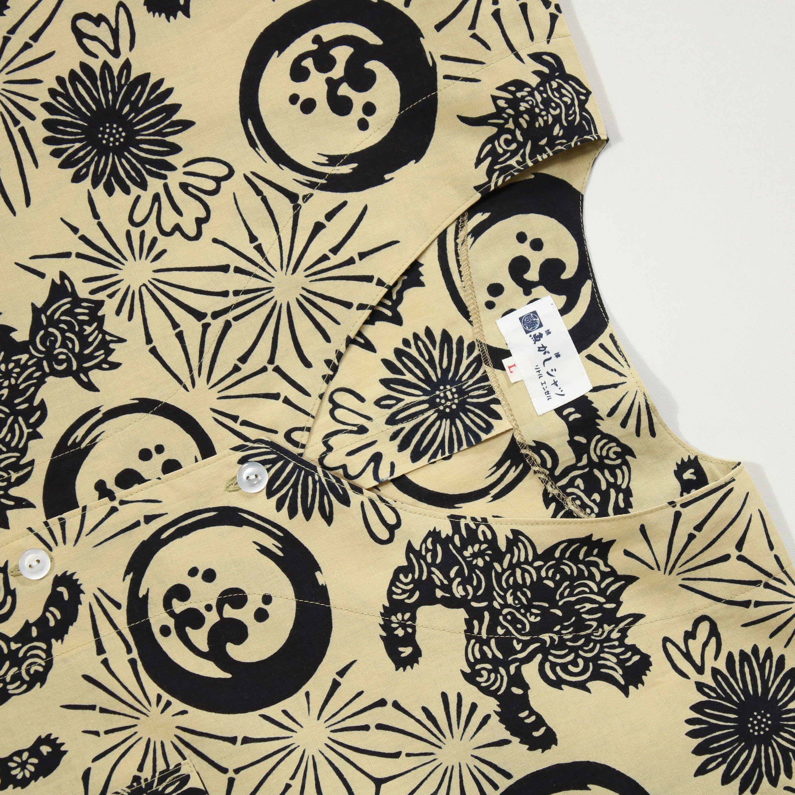 【獅子】焼津シャツ／七分袖