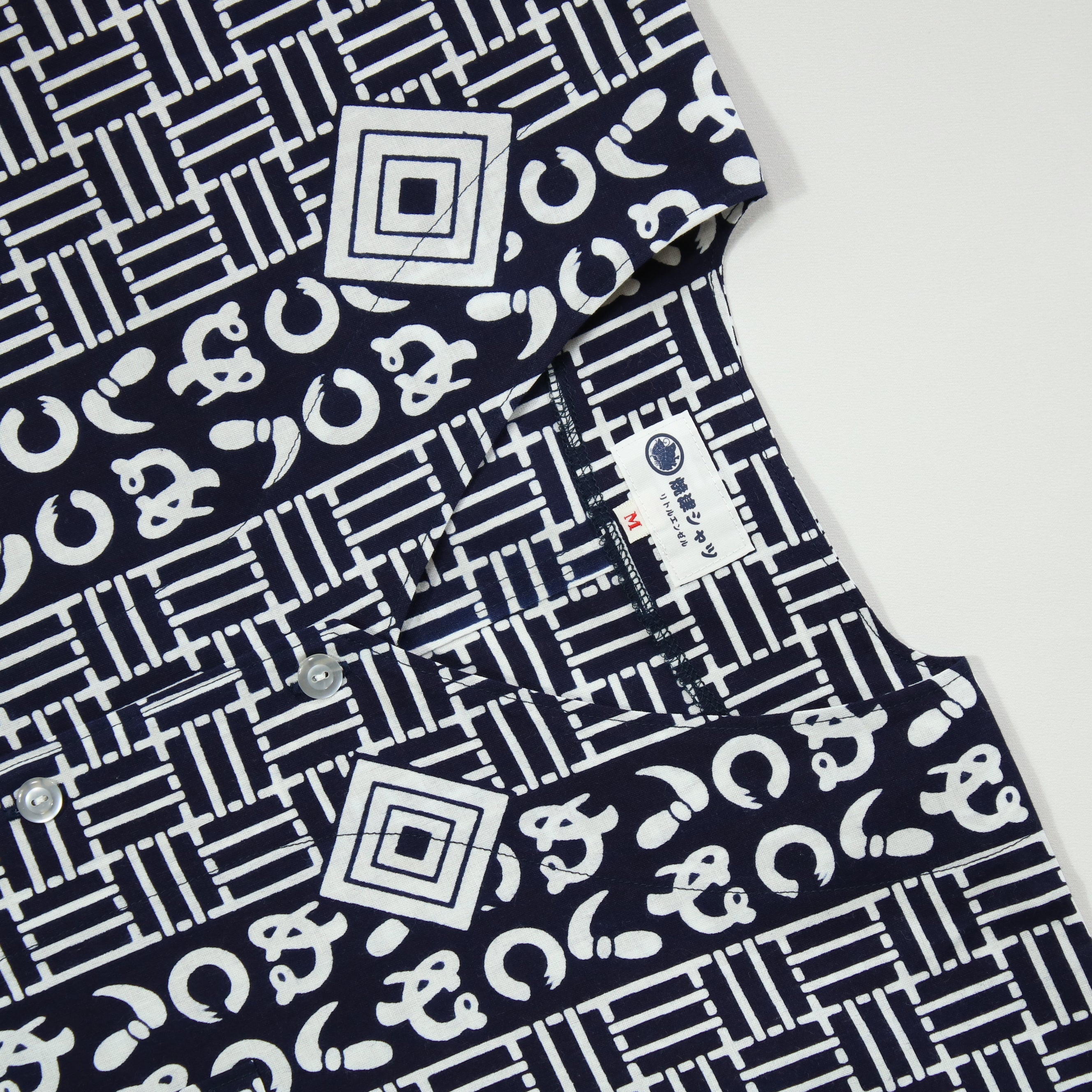 【かまわぬ】焼津シャツ／半袖