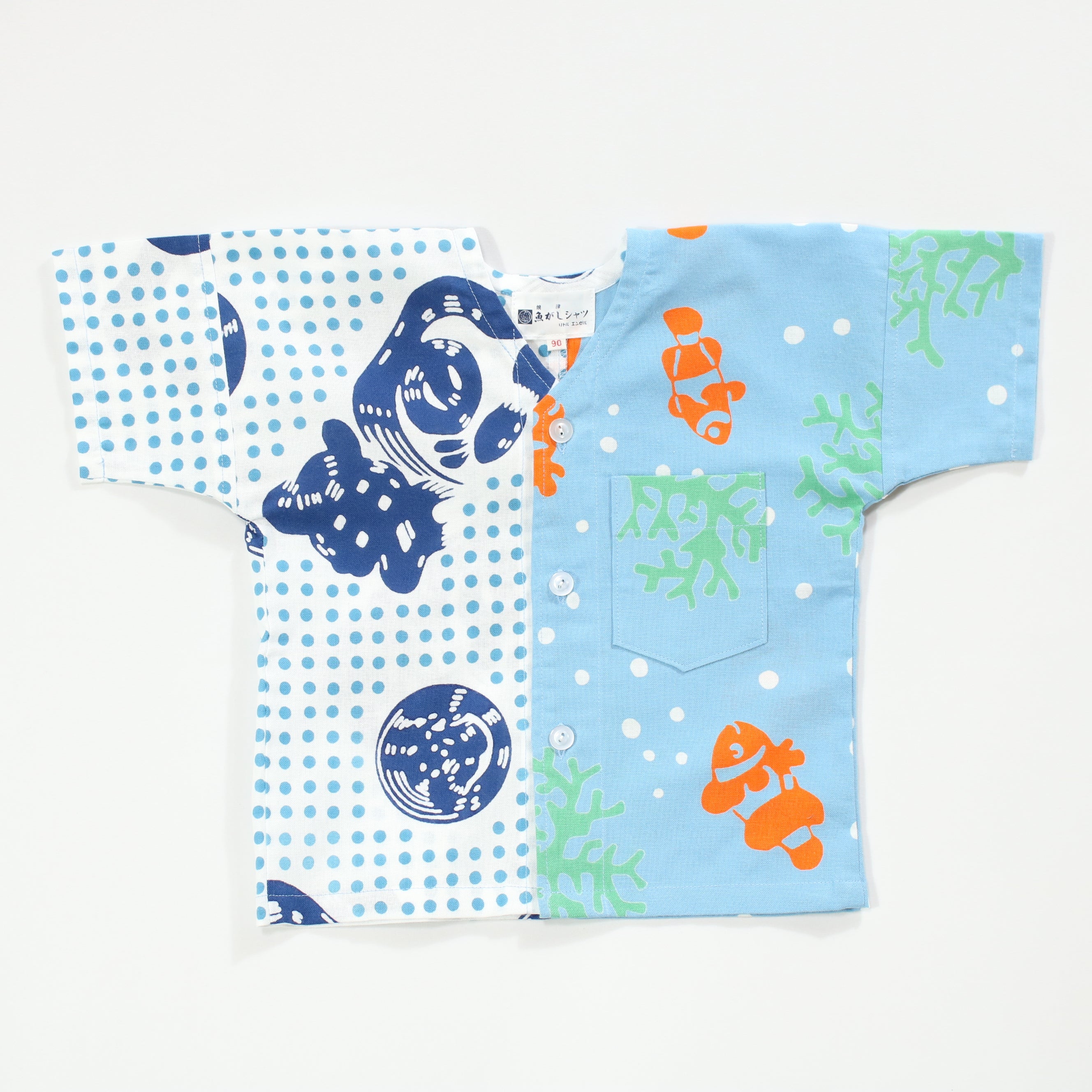 【くまのみ/豆絞り(水色玉地)】魚河岸シャツ/片身替／上下セット (キッズ)