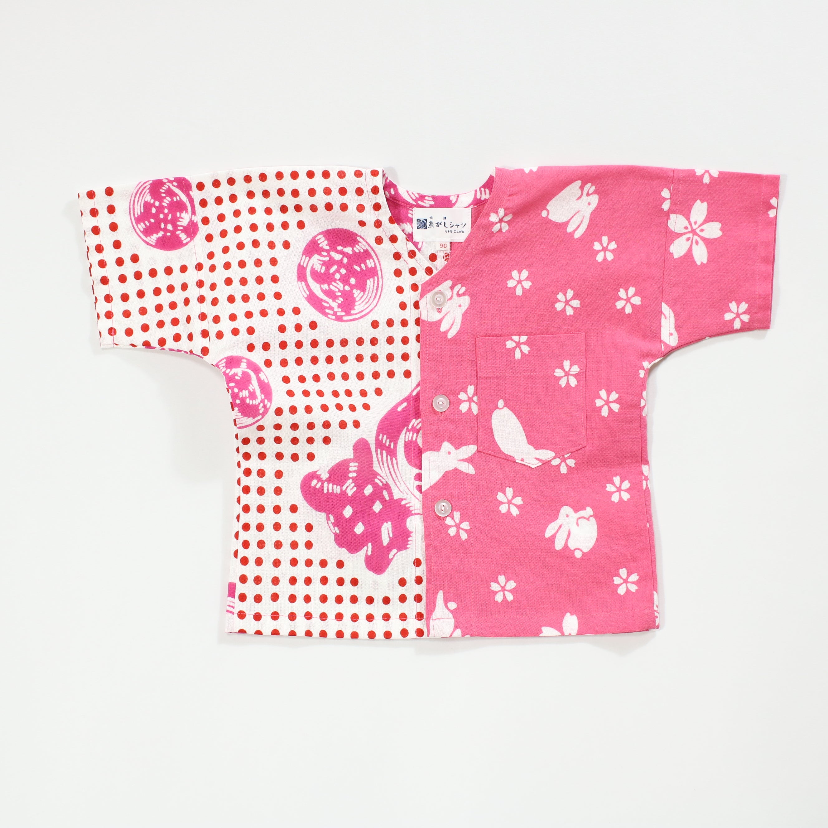 【うさぎに桜/豆絞り(赤玉地)】魚河岸シャツ/片身替／上下セット (キッズ)