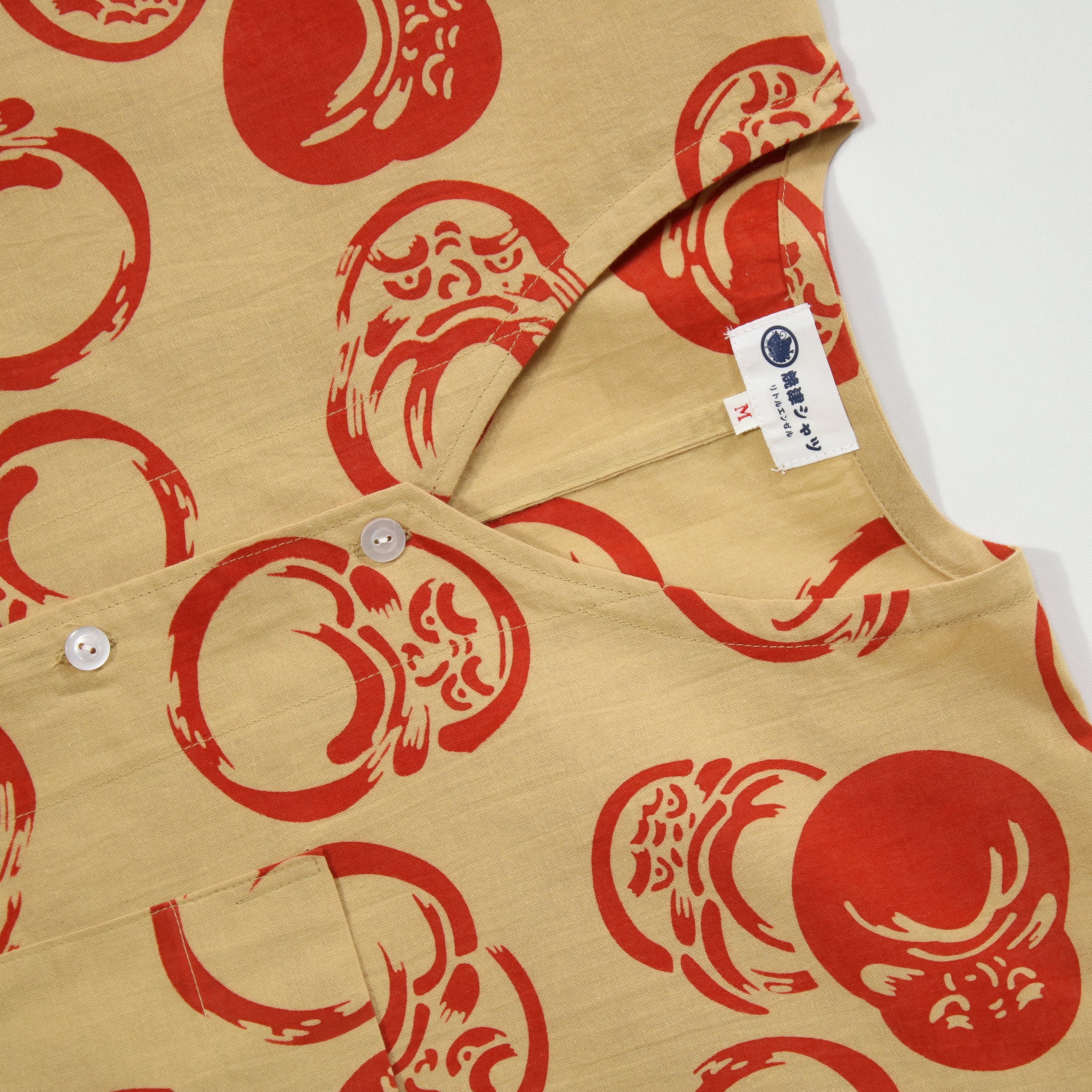 【だるま(ベージュ地)】焼津シャツ／半袖