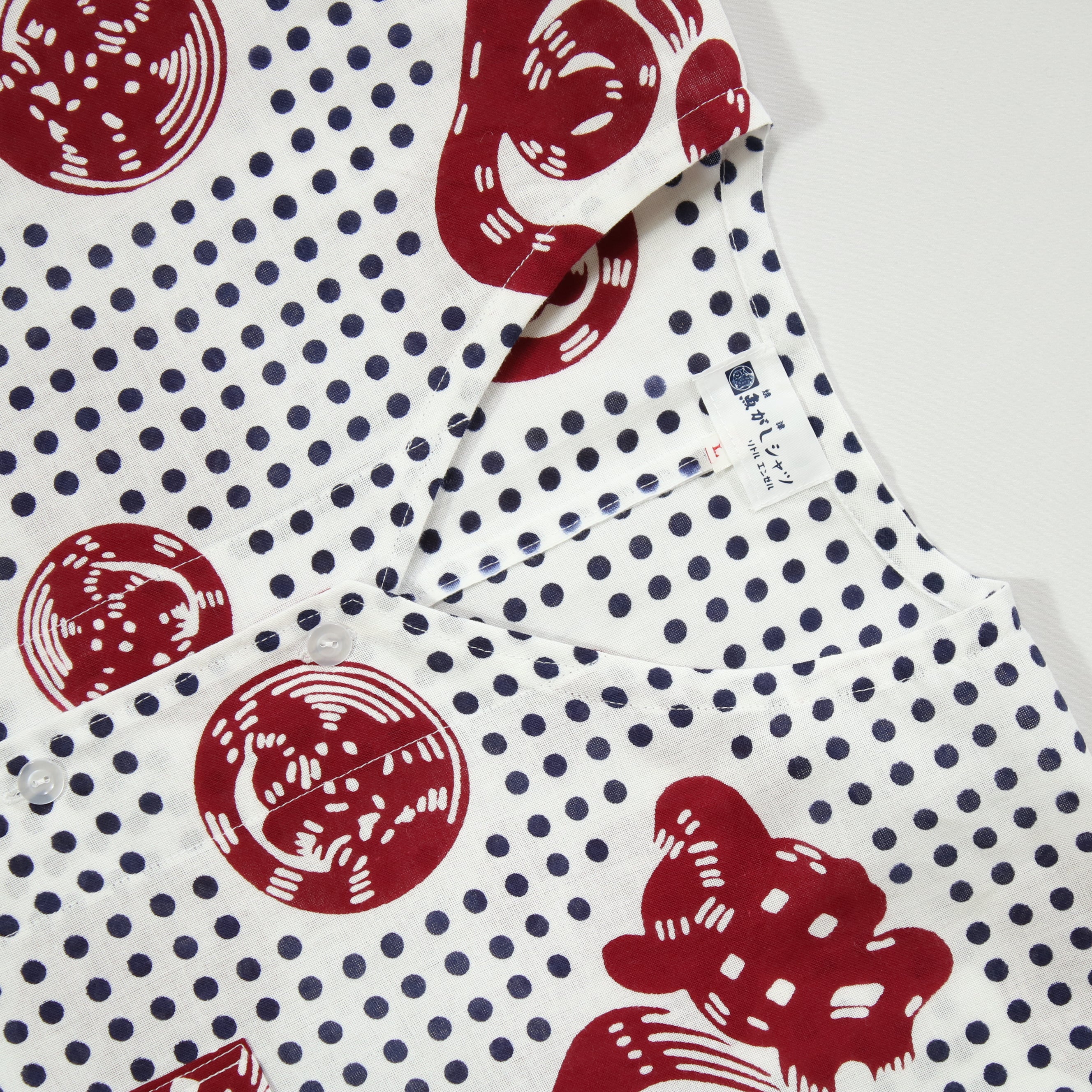 【豆絞り(紺玉地×エンジ)】魚河岸シャツ／半袖